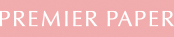 프리미어페이퍼 로고
